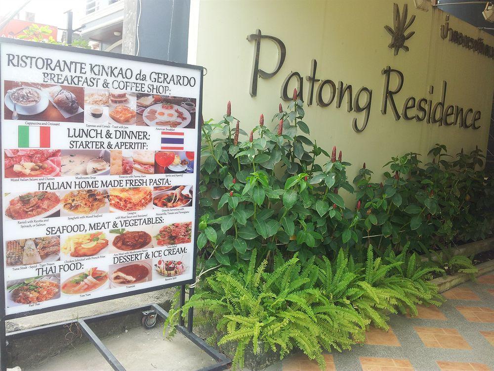 Patong Bay Guesthouse Zewnętrze zdjęcie
